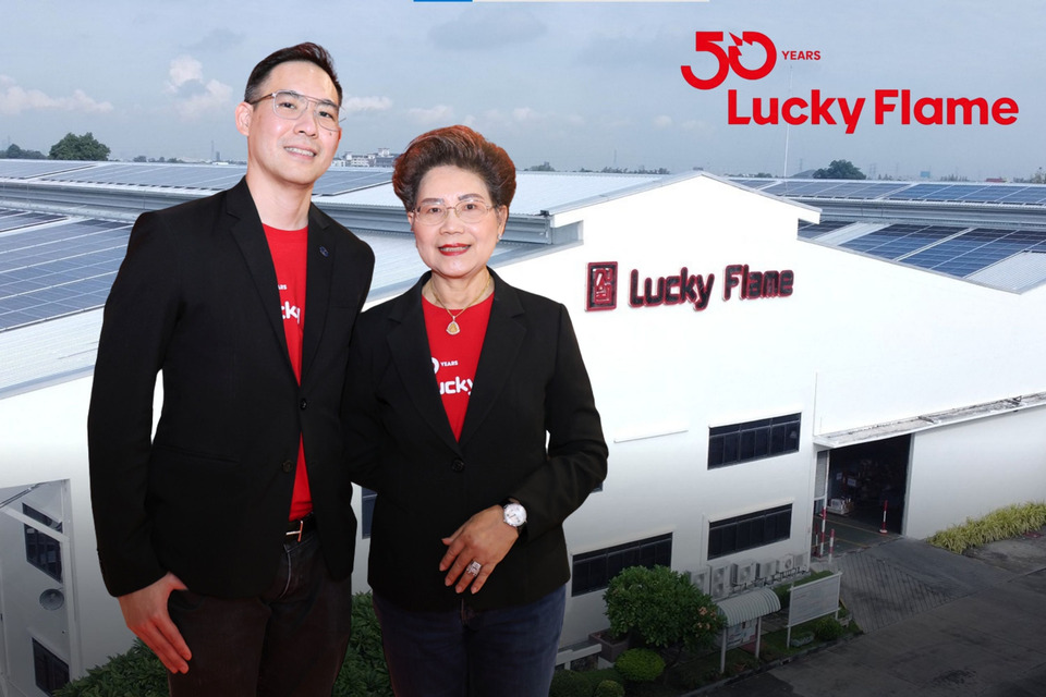 Lucky Flame รีแบรนด์ ยกระดับแบรนด์คู่ครัวไทย สู่ไลฟ์สไตล์ยุคใหม่ เชื่อมดีไซน์ เทคโนโลยี และความหมายครัว