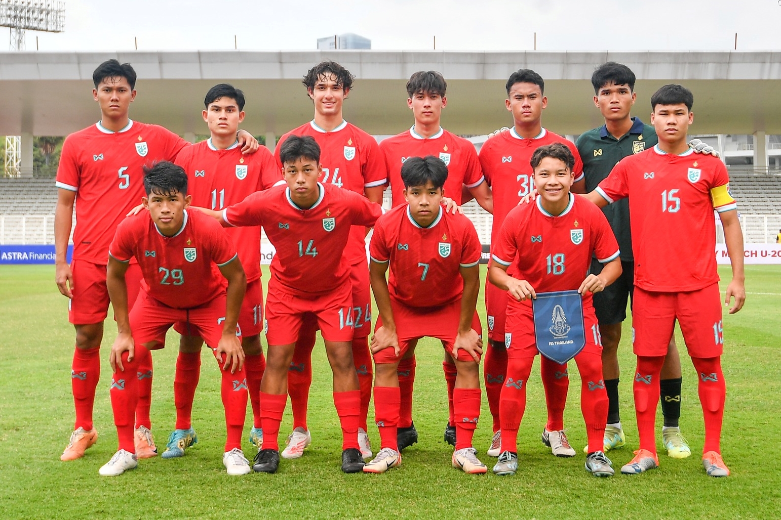 ฟุตบอลทีมชาติไทย U20 อยู่ร่วมสาย มาเลเซีย, สิงคโปร์, บรูไน ศึกชิงแชมป์อาเซียน
