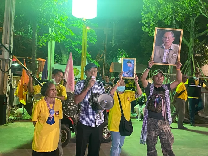 ม็อบเสื้อเหลือง แกนนำปราศรัยไล่ “ปิยบุตร” ไม่พอใจก็หอบเมียไปอยู่ฝรั่งเศส 