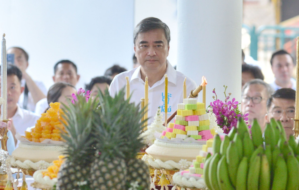 "ประชาธิปัตย์" ทำบุญ 80 ปี คึกคัก! “ภท.” ร่วมยินดี “อภิสิทธิ์” เดินหน้าปั้นนักการเมืองรุ่นใหม่
