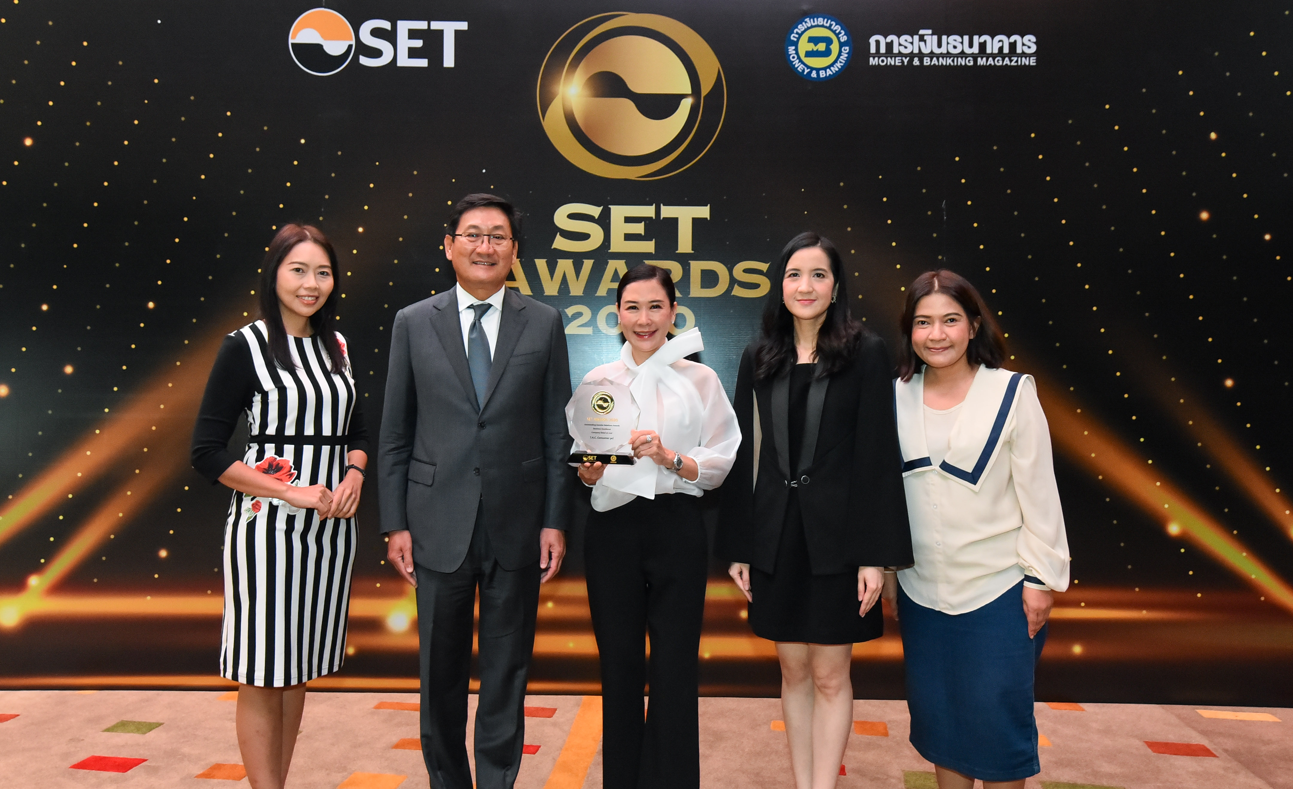 TACC คว้ารางวัล Outstanding Investor Relations Awards ในงาน SET AWARDS 2020