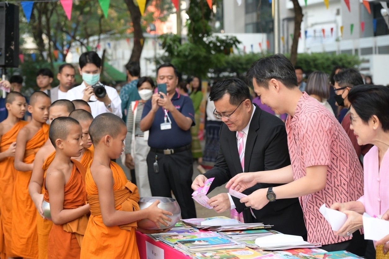 ใส่บาตรหนังสือ ครั้งที่ 16 : อ่านเพื่อสติ”       