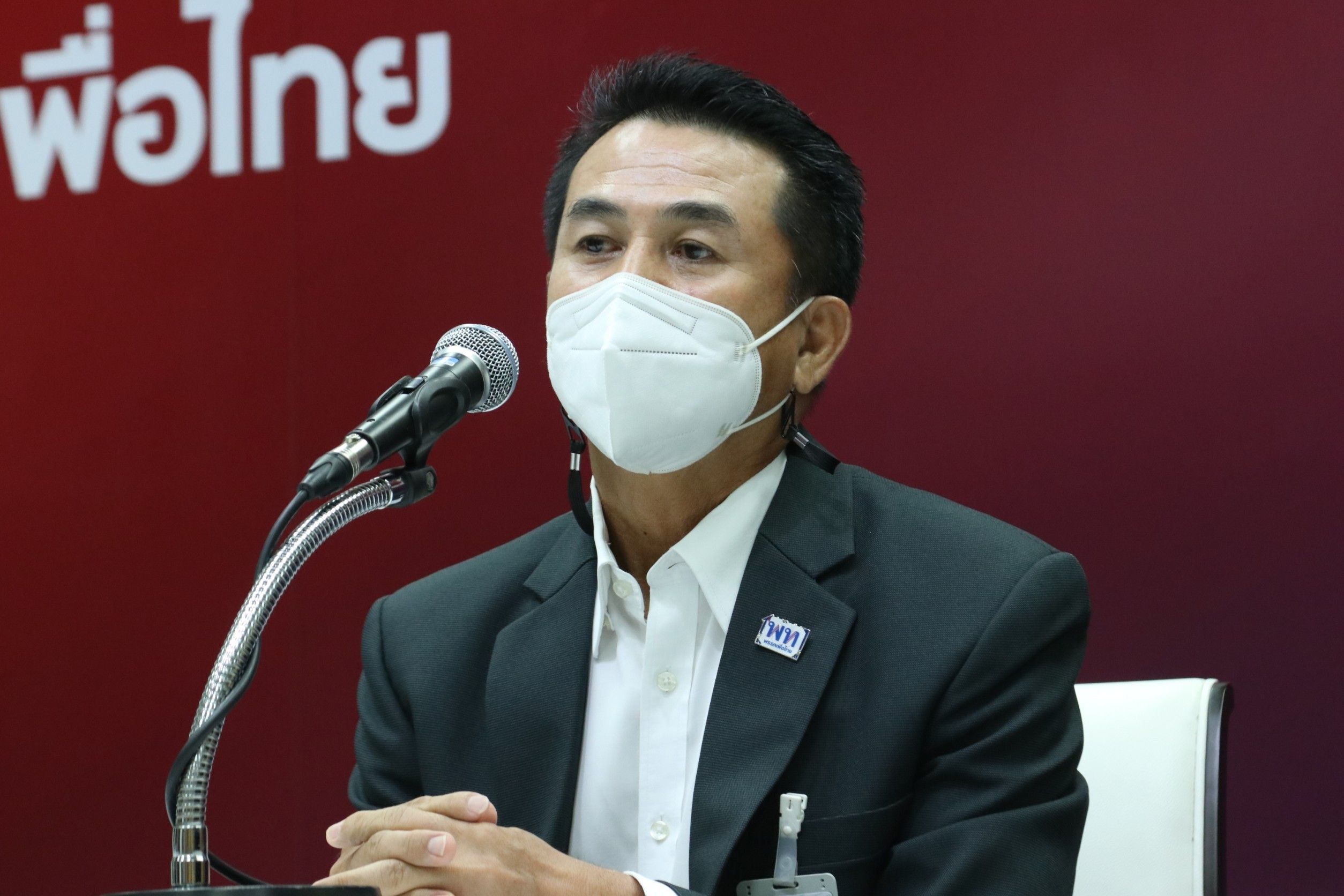 "พท." ปูดพาณิชย์ปล่อยสมาคมผู้ส่งออกข้าวเก็บ “ค่าบริหารจัดการ” 150 บาทต่อตัน ส่อเปิดทางทุจริตหรือไม่