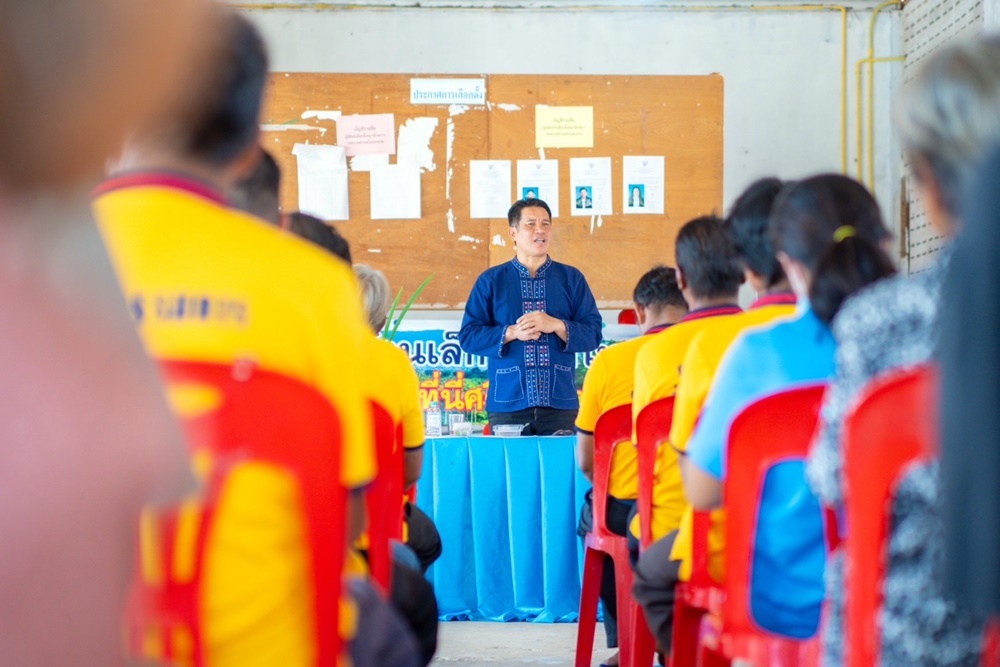 ชูโมเดล “ศรีบุญเรืองเมือง 4 ดี” ต้นแบบพัฒนาคน ตามโครงการ 1 ตำบล 1 หมู่บ้านยั่งยืน