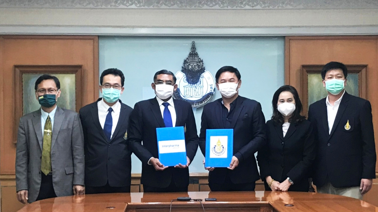 “IP” ผนึก มอ. ลุย R&D “กระท่อม” ต่อยอดสู่ผลิตภัณฑ์สุขภาพครบวงจรมาตรฐานสากล 