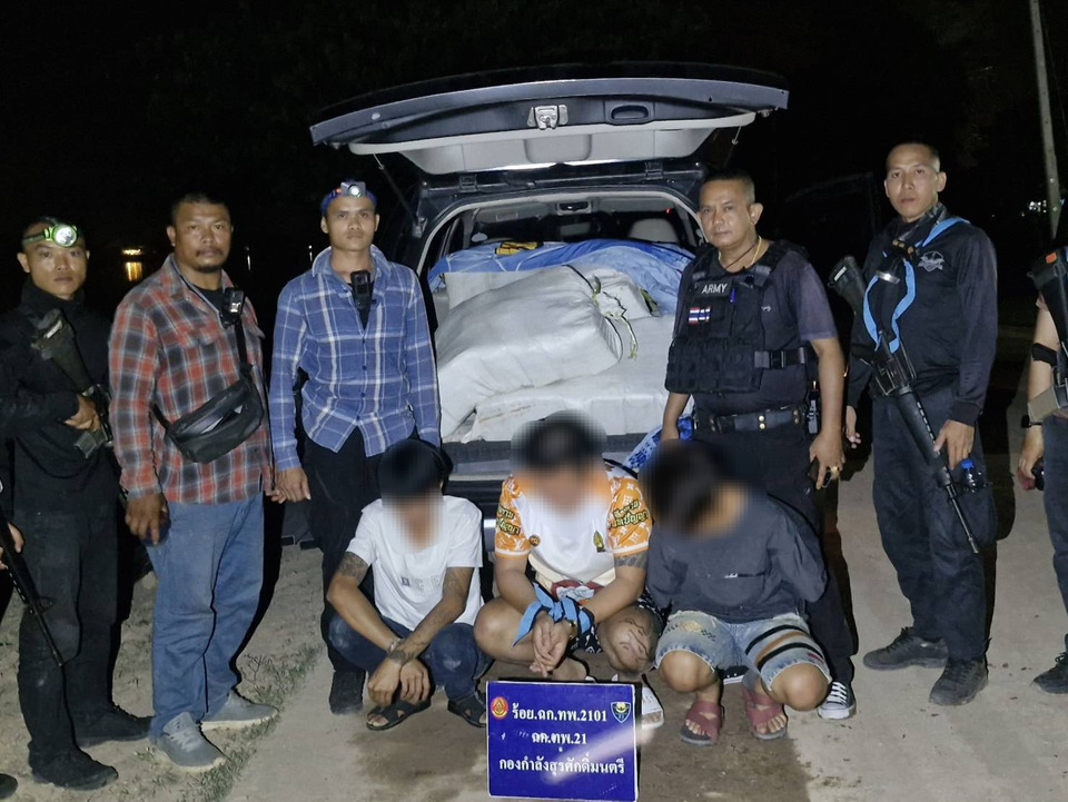 รวบแก๊งวัยรุ่นขนยา ยึดเคตามีน 200 กก. สารภาพรับจ้าง 3 แสน หาเงินเที่ยวสงกรานต์ 