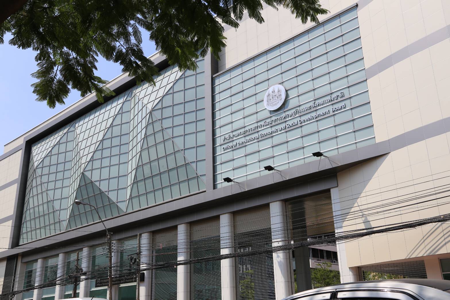 สศช. เผยศบศ.เตรียมคลอดมาตรการกระตุ้นท่องเที่ยว คาดศก.ปีหน้ายังได้ จับตาส่งออกดี