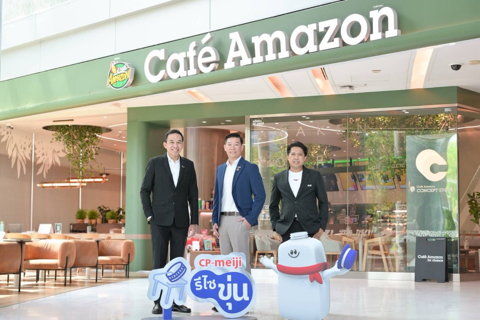 ไปรษณีย์ไทย จับมือ CP-Meiji และ Café Amazon เปิดโครงการ “รีไซขุ่น” เปลี่ยนฝาขวดเป็นพลังเพื่อสังคม