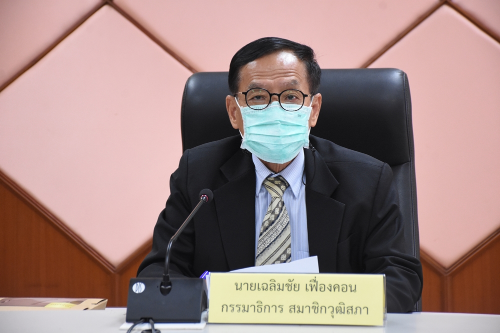  "สว.เฉลิมชัย" แนะ "ก้าวไกล-เพื่อไทย" หาเสียงให้ถึง 376 เองอย่าหวังพึ่ง ส.ว. แนะดึง "ภท." ร่วมรัฐบาล 