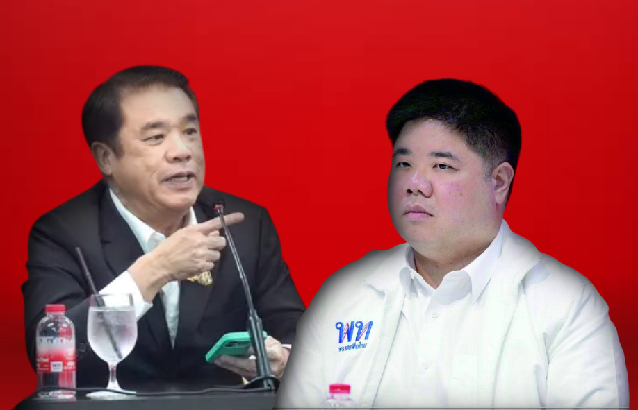 สุริยะดันหลานชาย “พงศ์กวิน” ขึ้นแทนหัวหน้าพรรคเพื่อไทยคนใหม่ 