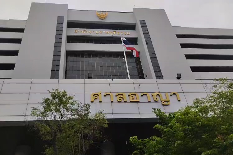 ศาลอาญาสั่งจำคุก "ไมค์ ภาณุพงศ์" 4 ปี โพสต์หมิ่นสถาบันฯนำสืบลดโทษเหลือ3ปี 