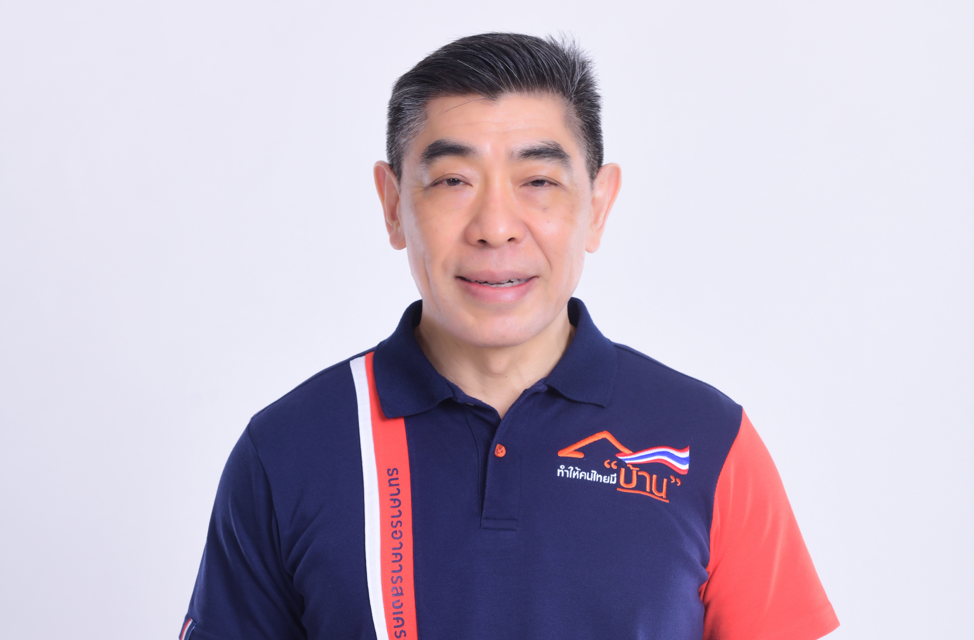ธอส.ห่วงใยพี่น้องภาคเหนือ หลังประสบภัยน้ำท่วมฉับพลัน จัดทำ 7 มาตรการช่วยเหลือผู้ประสบภัยพิบัติทางธรรมชาติ