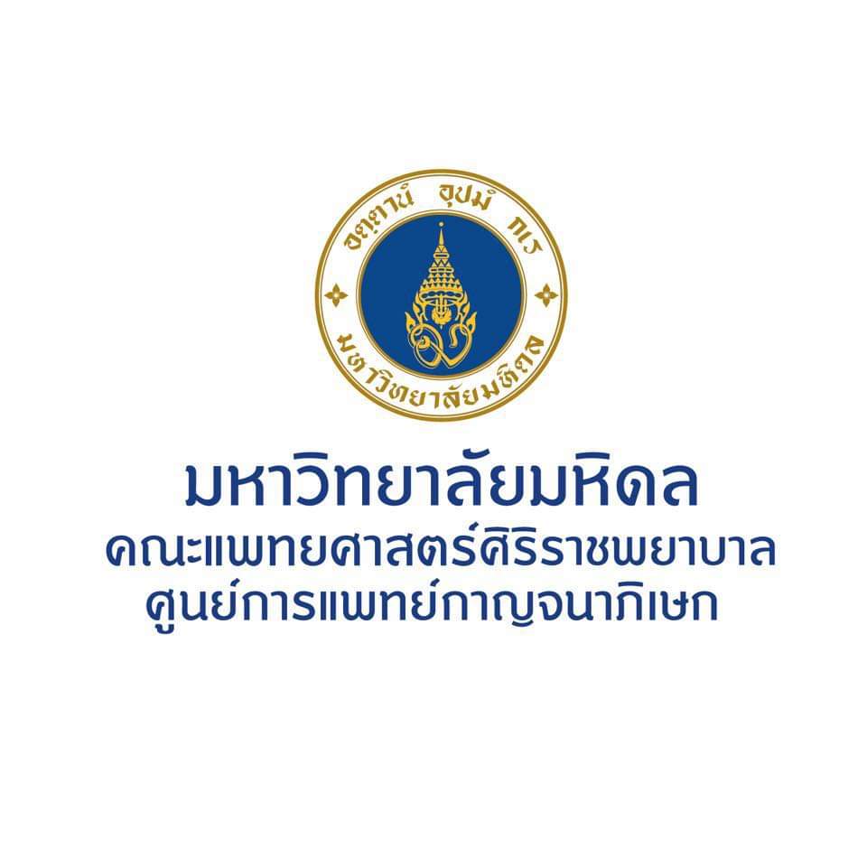 ศูนย์การแพทย์กาญจนาภิเษกแจ้งเลื่อนนัดฉีดวัคซีนโควิด เหตุได้รับจัดสรรไม่พอ