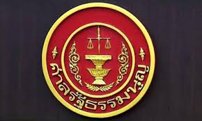ปปช.เปิดทรัพย์สิน "ตุลาการศาลรธน." สุดอู้ฟู่กว่าร้อยล้าน "ชัช-บุญส่ง"รวยไร้หนี้ 