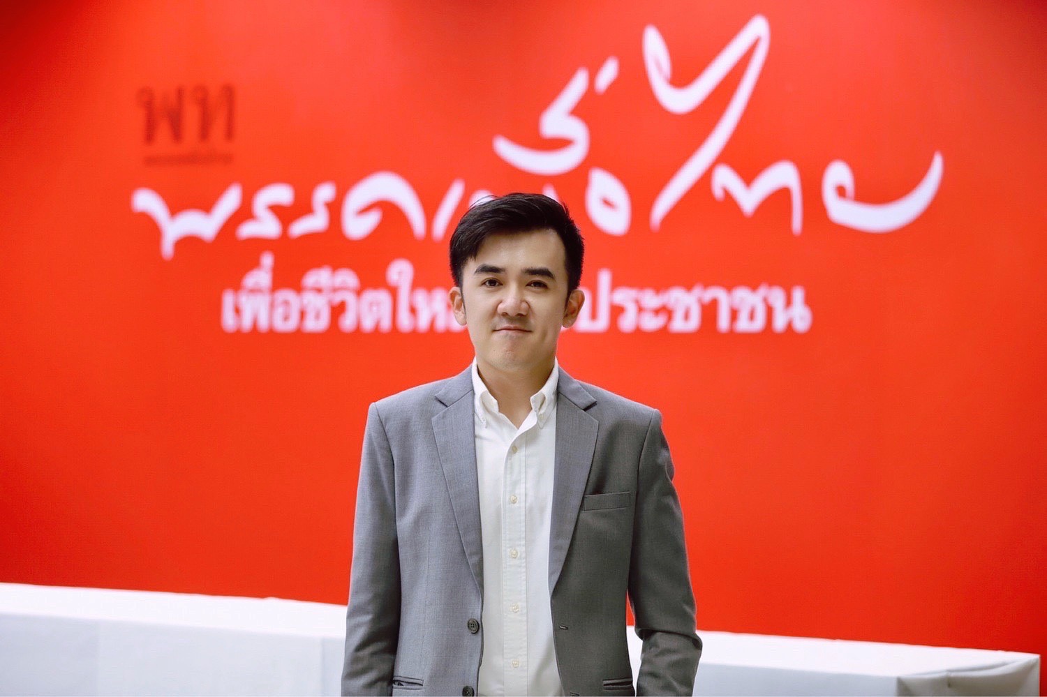 "รองโฆษกเพื่อไทย" จี้รัฐบาลอย่าละเลยปางช้าง-คนเลี้ยง เหตุไม่มีนักท่องเที่ยว ขาดรายได้ รอเงินเยียวยา