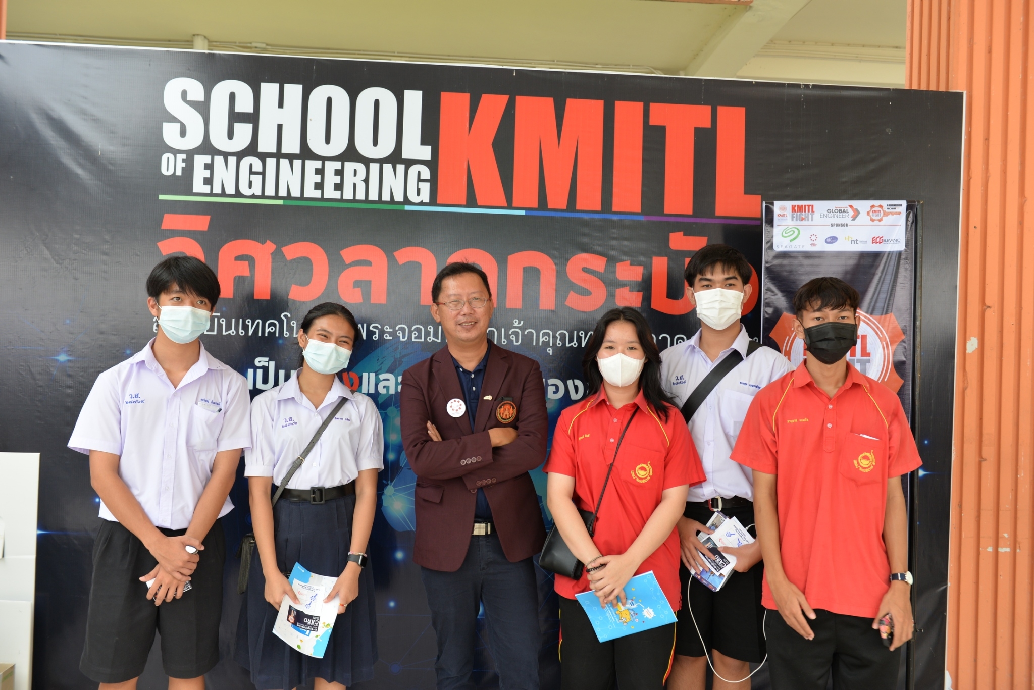 สร้างอนาคตกับความเป็นต่อทางการศึกษา ด้วย “โครงการเตรียมวิศวะ สจล. (KMITL Pre-Engineering School Program)”