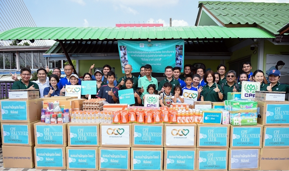 พนักงานจิตอาสา CPF ส่งมอบน้ำใจและกำลังใจให้ "ครูเชาว์" เติมเต็มสิ่งดีๆ เพื่อสังคม