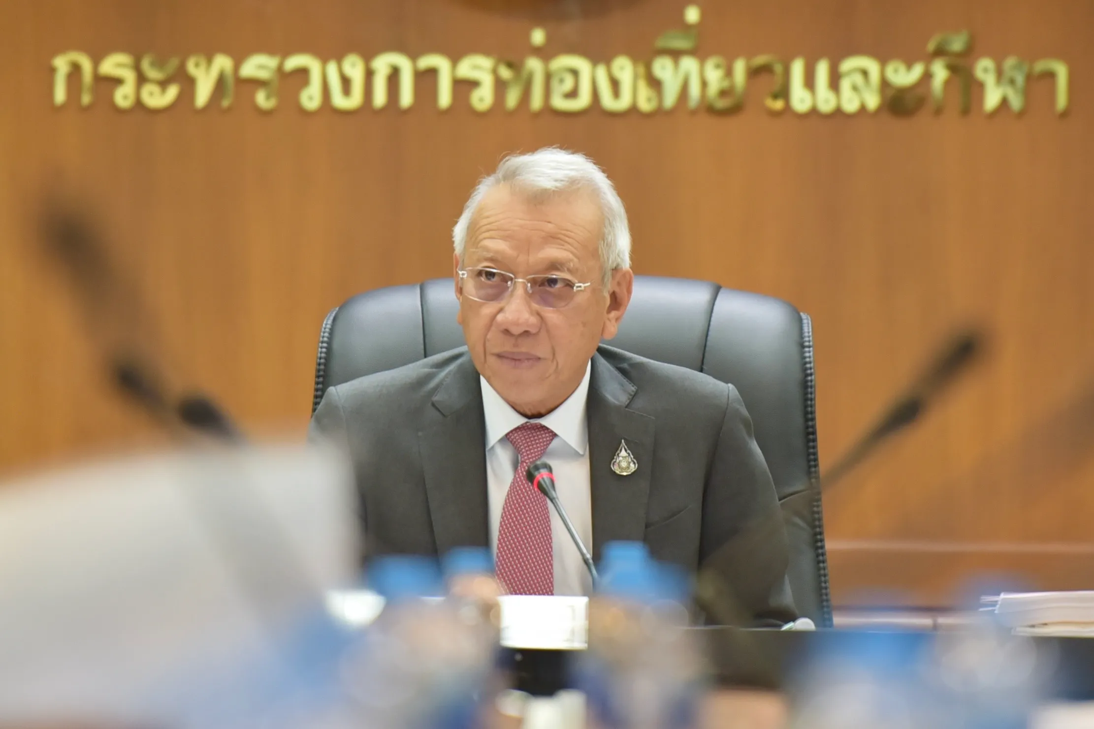 พิพัฒน์ รัชกิจประการ 