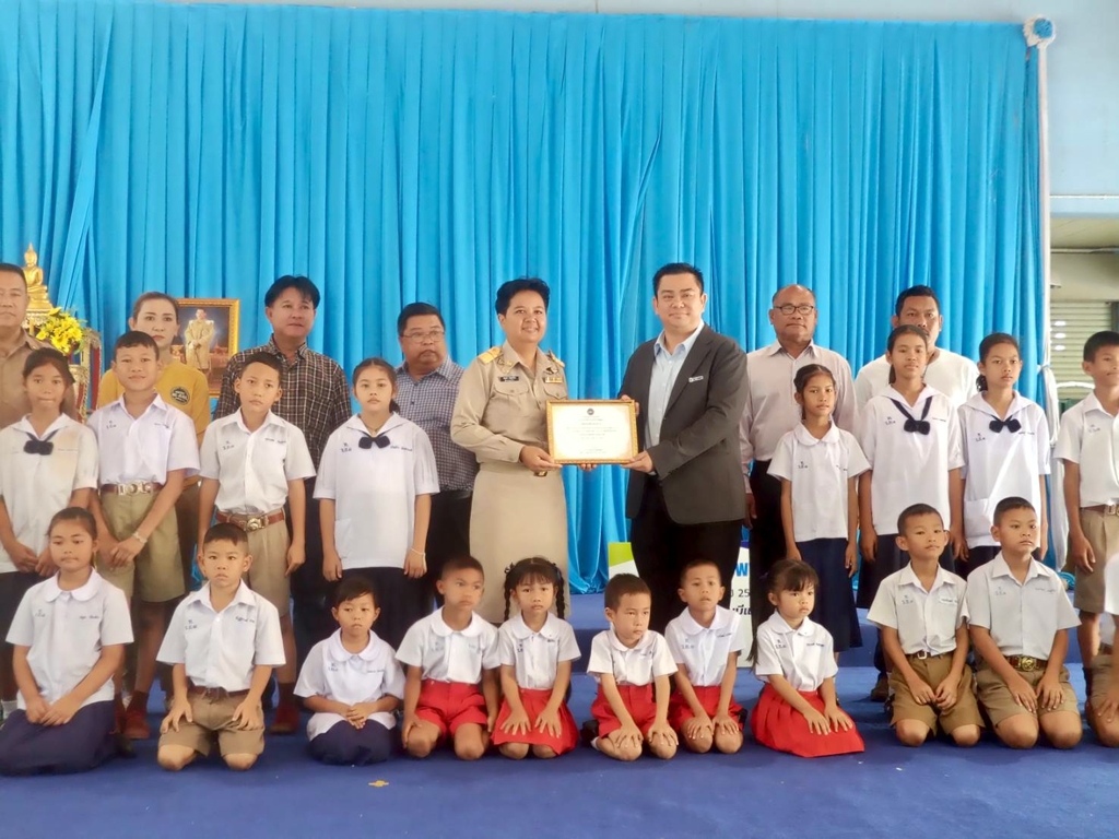 BLCP มอบทุนการศึกษาปีที่ 24 สานต่อโอกาสเยาวชนระยอง