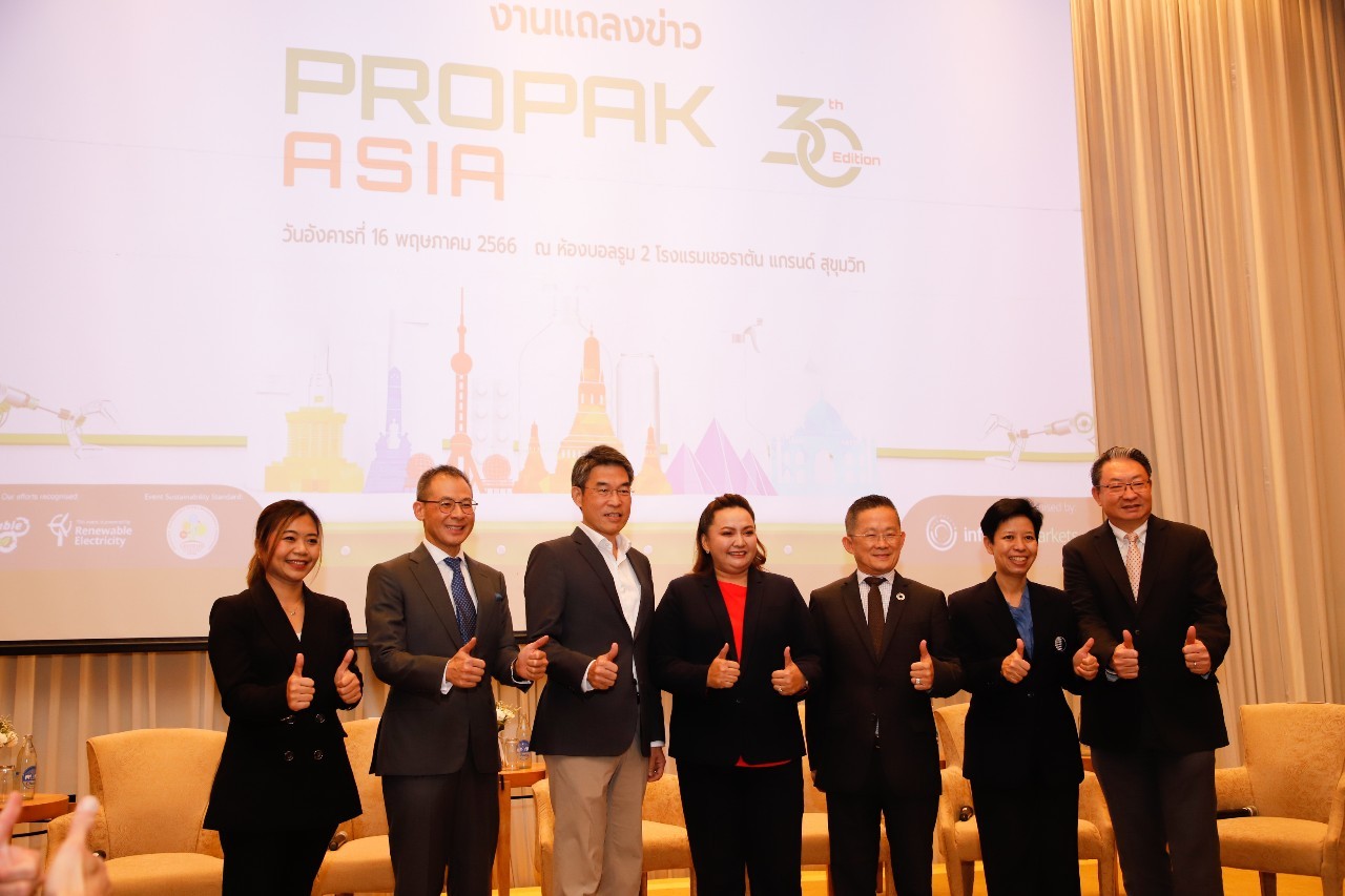 วว. ขับเคลื่อนงานวิจัย บริการ วทน. ในงาน  ProPak  Asia 2023  ร่วมผลักดันให้ไทยเป็น Hub แห่งนวัตกรรมกระบวนการผลิต