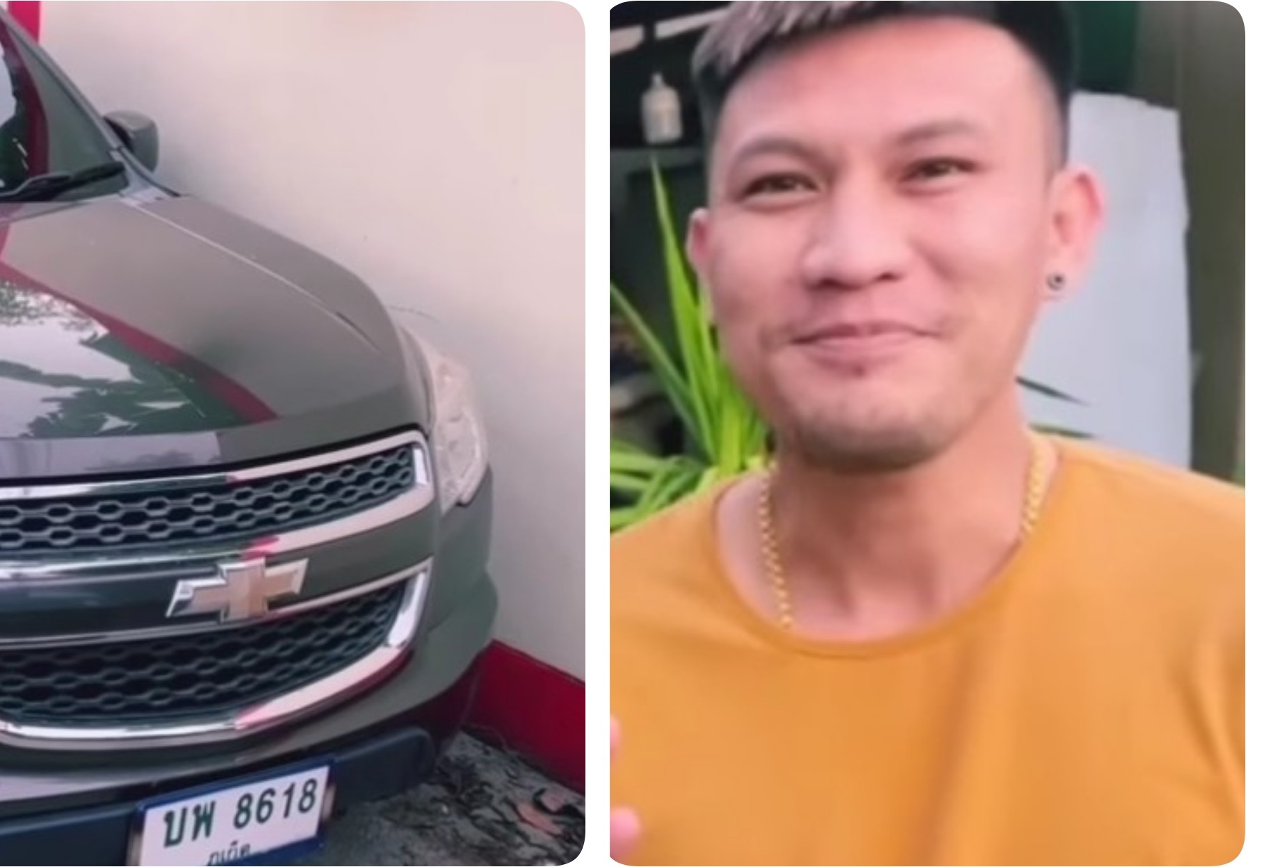 หนุ่มภูเก็ต ตามซื้อเลขทะเบียนรถกระบะมาร่วมปี​ รับทรัพย์รางวัลที่หนึ่ง18ล้าน
