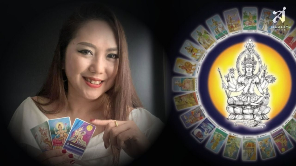 ดวงพลิกสัปดาห์นี้! "กรกานต์พยากรณ์" เปิดดวงใครเฮงรับทรัพย์โชคลาภมาเยือน