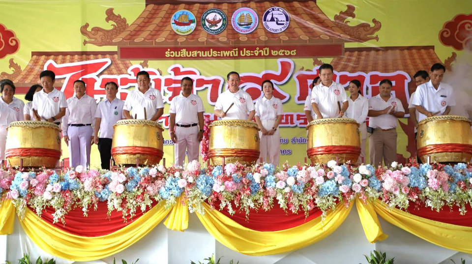 เริ่มแล้ว! “ไหว้เจ้า 9 ศาล” เทศกาลกินเจสมุทรสาครไหว้ครบรับเหรียญที่ระลึก 