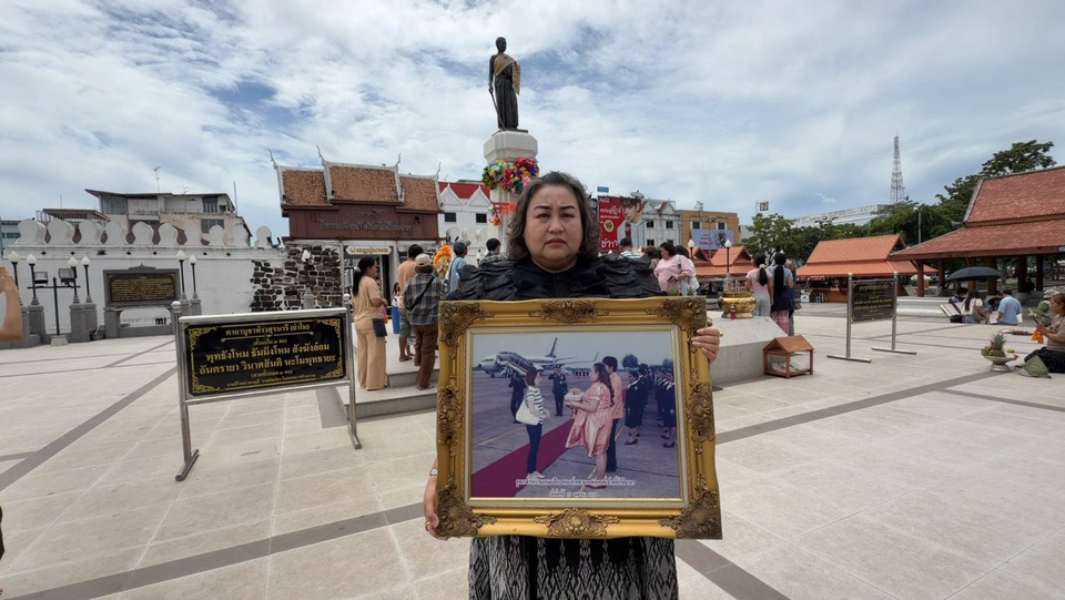 สาวโคราชอาลัย “เจ้าฟ้าพัชรกิติยาภาฯ” เผยความทรงจำเคยถวายแหนมเนืองเจ รับสั่งด้วยพระเมตตา เตรียมร่วมถวายอาลัยกรุงเทพฯ 