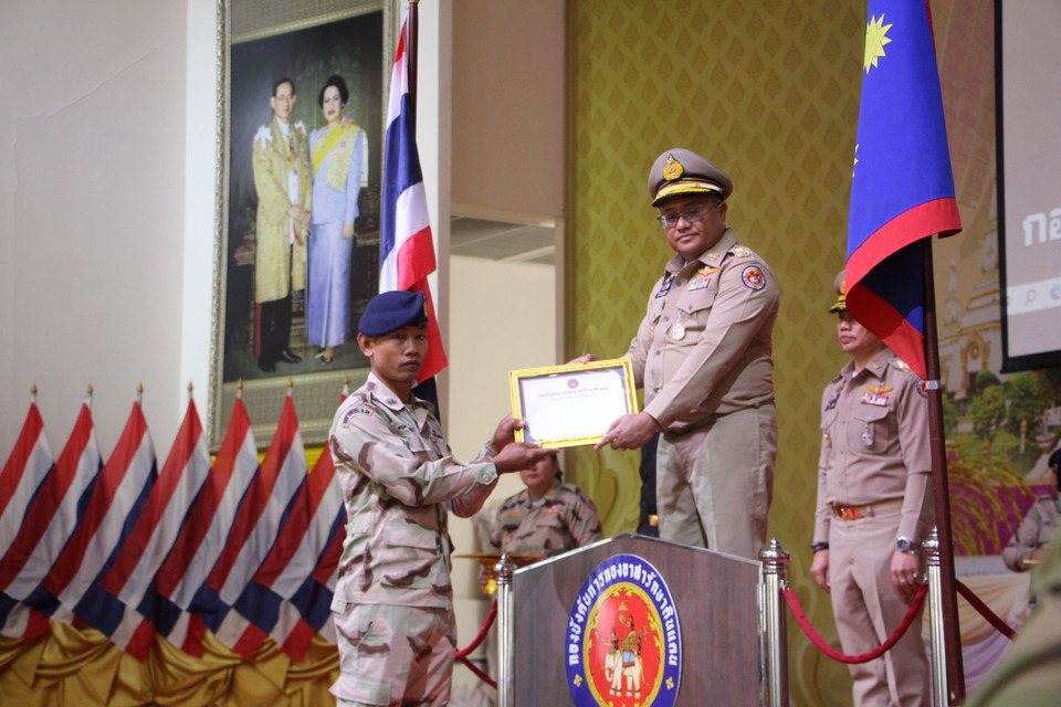 ร้อยเอ็ดฉลองครบรอบ 72 ปี กองอาสารักษาดินแดน มุ่งมั่นดูแลบ้านเมือง 