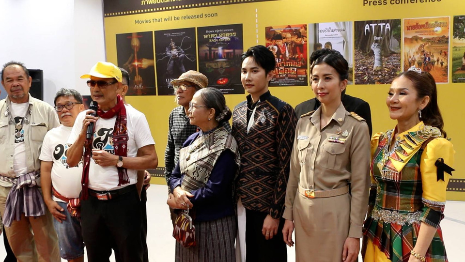 “ขอนแก่น”จัดใหญ่! “เทศกาลหนังเมืองแคนนานาชาติ” ครั้งที่ 9 รวมผู้กำกับ–นักแสดง 5 ชาติ ดันหนังอีสานสู่เวทีโลก