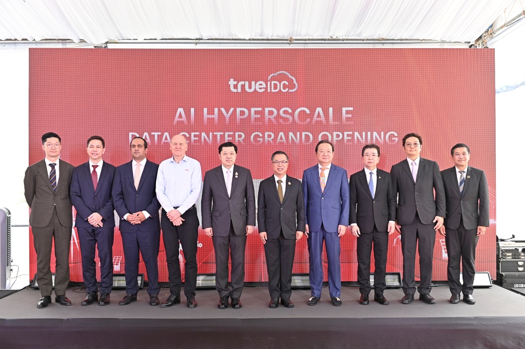 “True IDC” เปิดตัว “AI Hyperscale Data Center” ยกระดับโครงสร้างพื้นฐานดิจิทัลสู่ยุค Giga Data Center ดันไทยฮับดิจิทัลอาเซียน