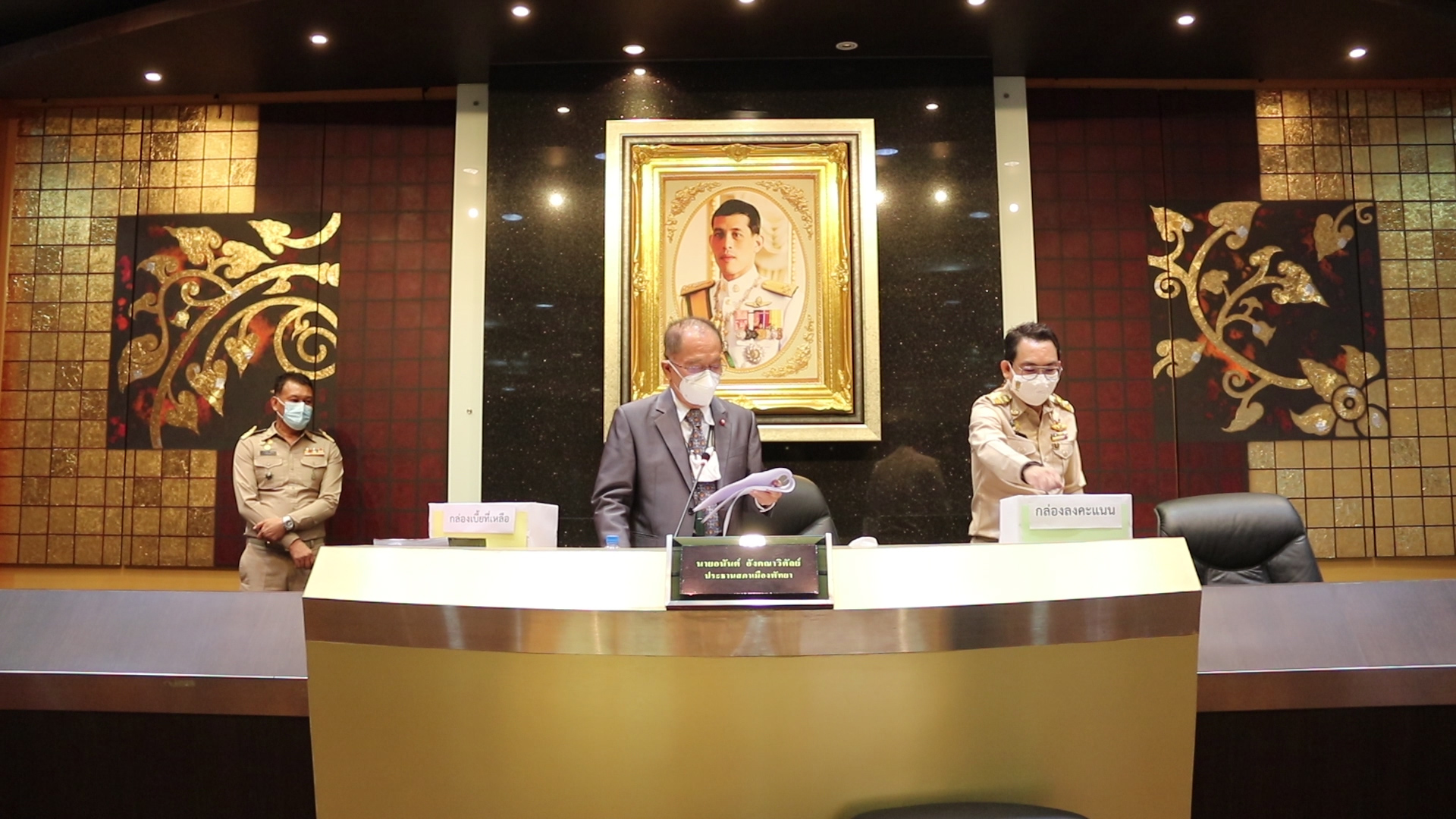 สภาพัทยาเดือด!ถกญัตติขอรับความเห็นชอบ  ก่อหนี้ผู้พักจ้างเหมาทำ CCTV 3 ปี รวม 200 ล้าน