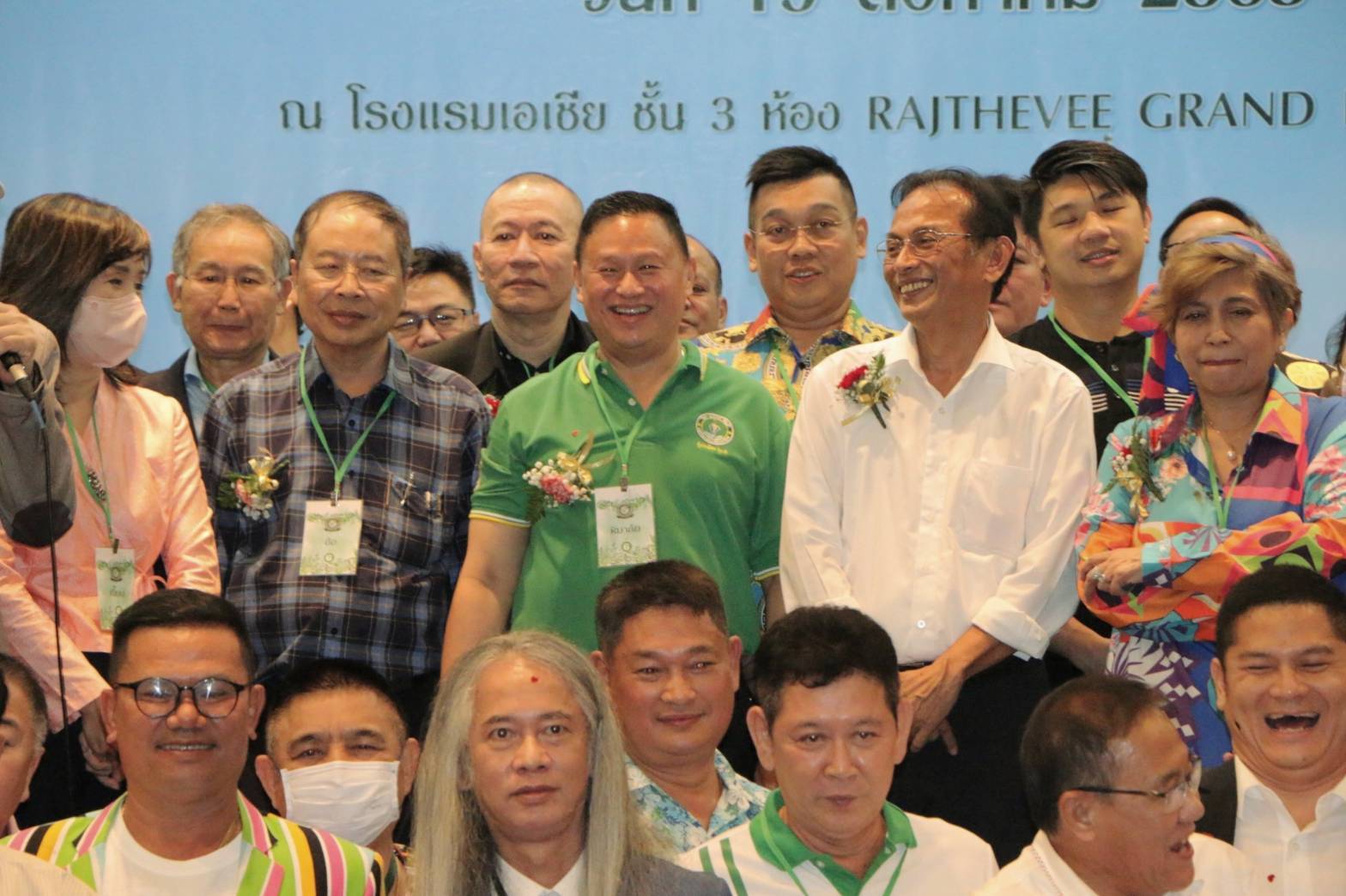 "ดร.หิมาลัย"ปธ.ชมรมศิษย์เก่าผู้นำเมือง /ปธ.ผู้นำเมืองรุ่น 6 รับน้อง"สานสัมพันธ์พี่น้องผู้นำเมือง