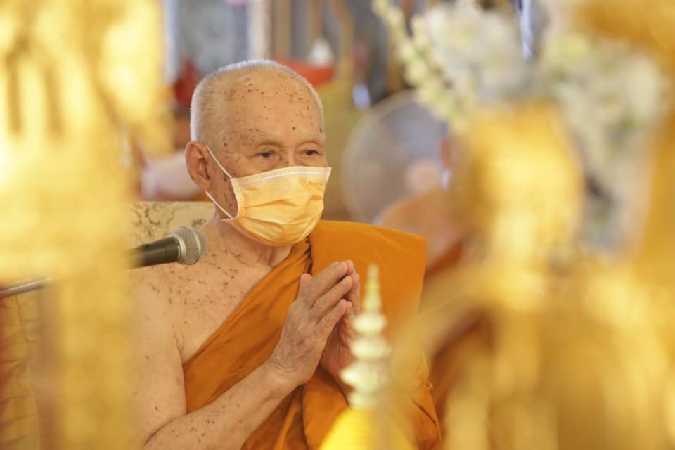 สมเด็จพระสังฆราช ประทานพระคติธรรม "วันเยาวชนแห่งชาติ"
