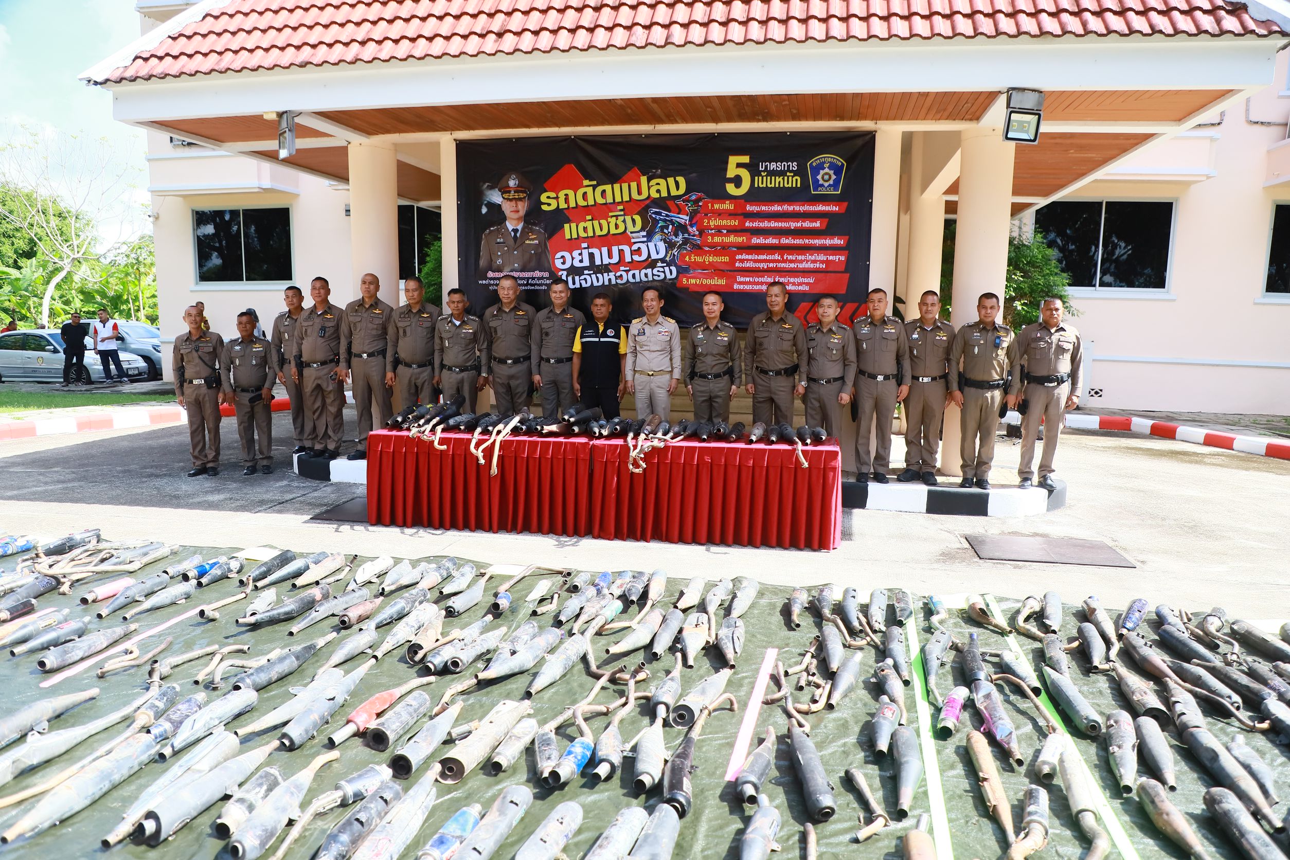 ตร.ตรัง แจงผลระดมกวาดล้างอาชญากรรมผลงานเพียบ