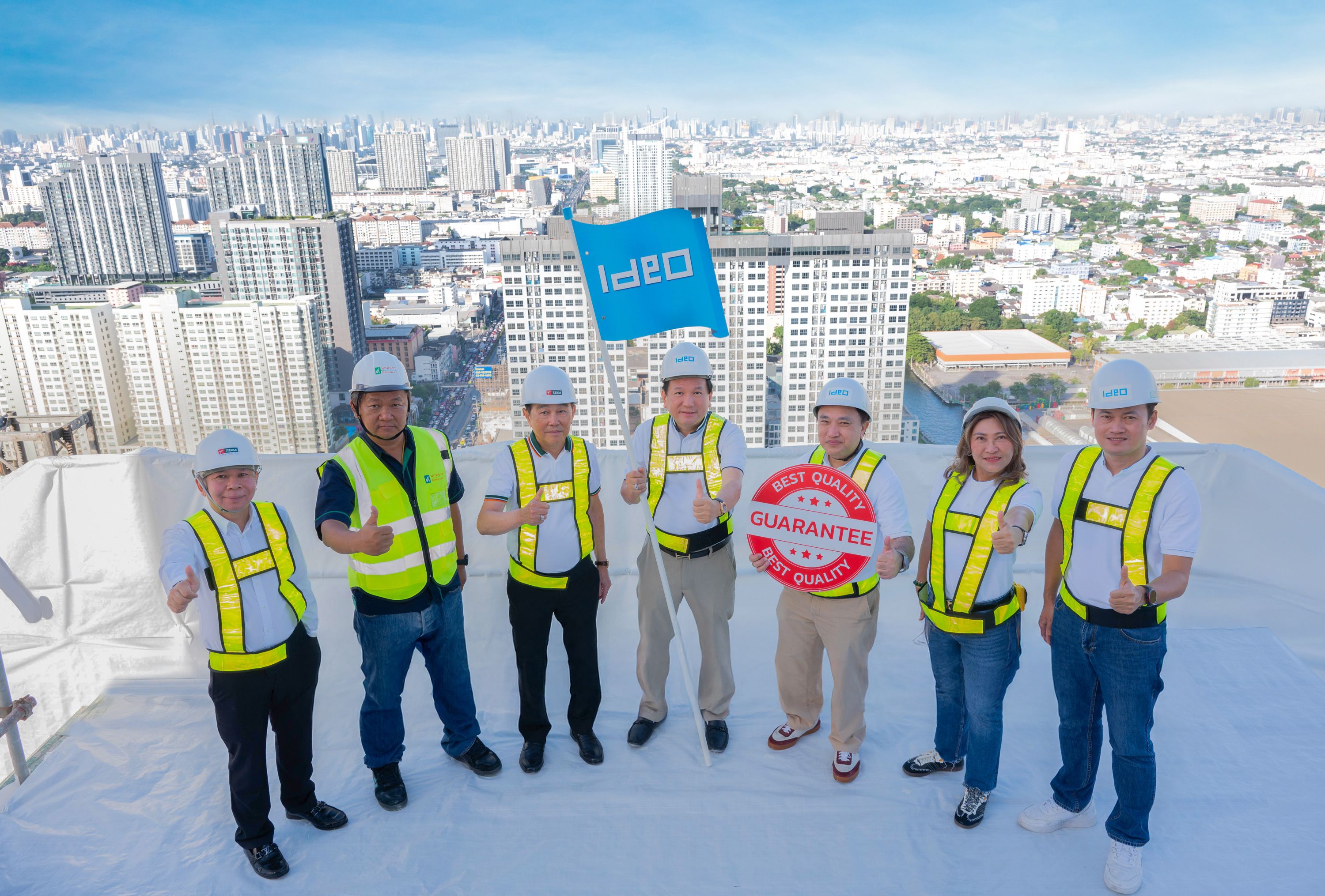 อนันดาฯ Top Up ตรวจคุณภาพงานก่อสร้างโครงการ ไอดีโอ รามคำแหง-ลำสาลี สเตชั่น พร้อมโอนไตรมาส 2 ปี 68