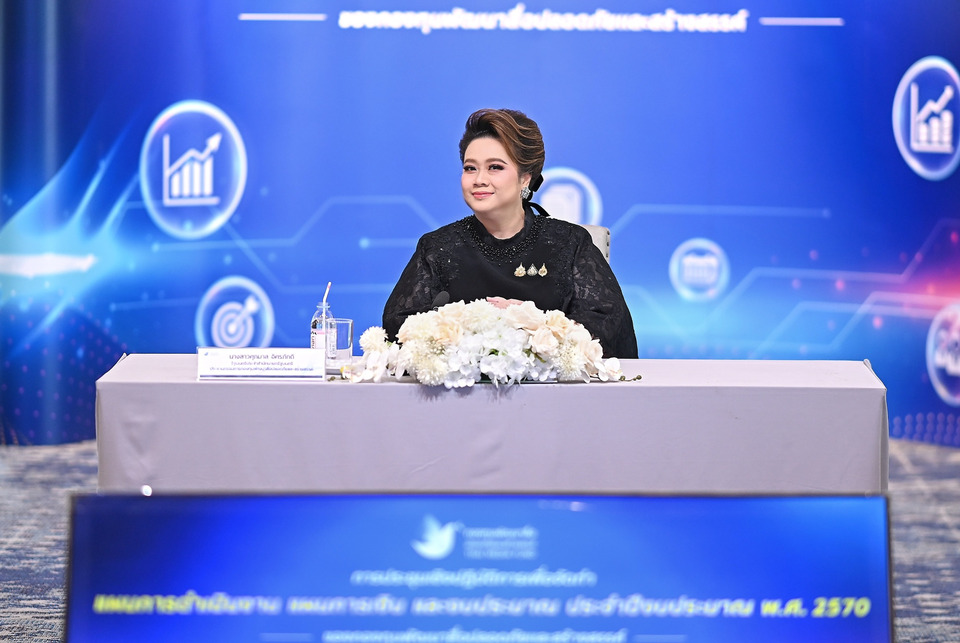 “ศุภมาส” วาง 5 โจทย์ใหญ่กองทุนสื่อฯ  ชูบทบาท “ สื่อปลอดภัย สื่อสร้างสรรค์ ประชาชนเข้าถึง เข้าใจ ฉลาดใช้อย่างเท่าเทียม” 