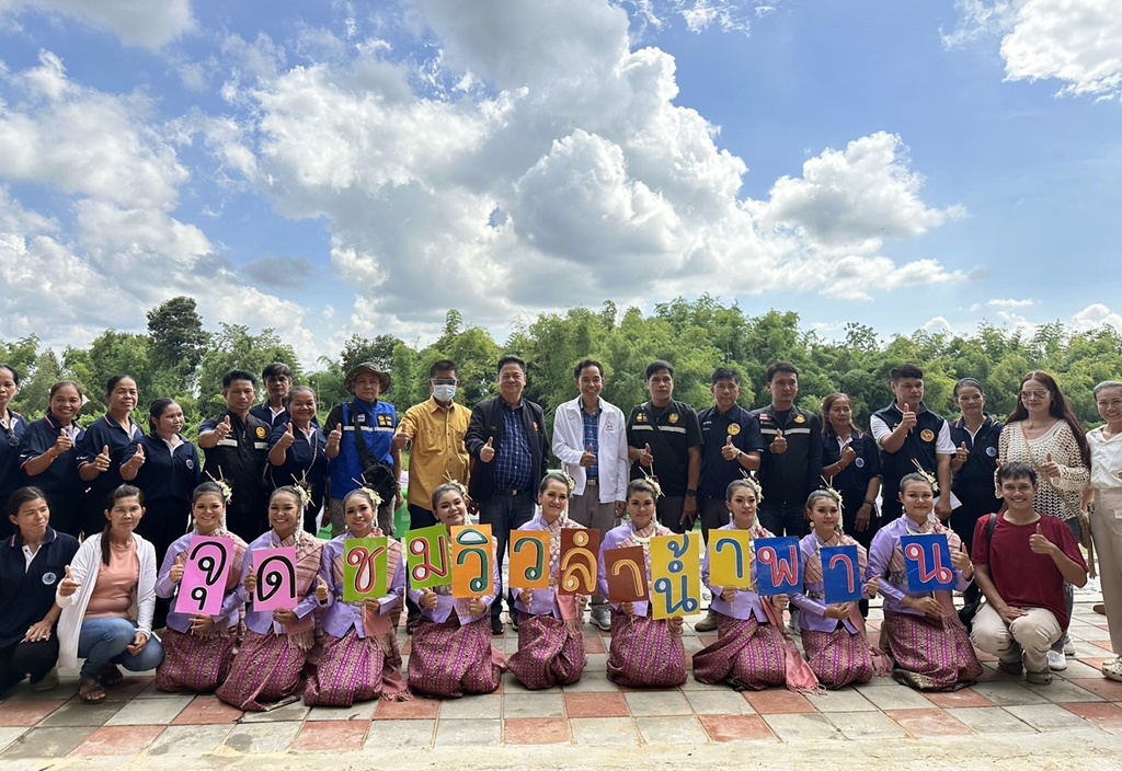 ชาวตำบลลำพาน ร่วมใจเปิดจุดชมวิว "ลำน้ำพาน" แหล่งท่องเที่ยวชุมชน