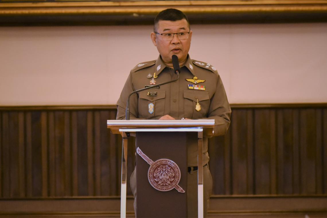ศปอส.ตร.ผลิตคลิปเตือนภัยปชช.ไม่ให้ตกเป็นเหยื่อโซเชียลมีเดีย