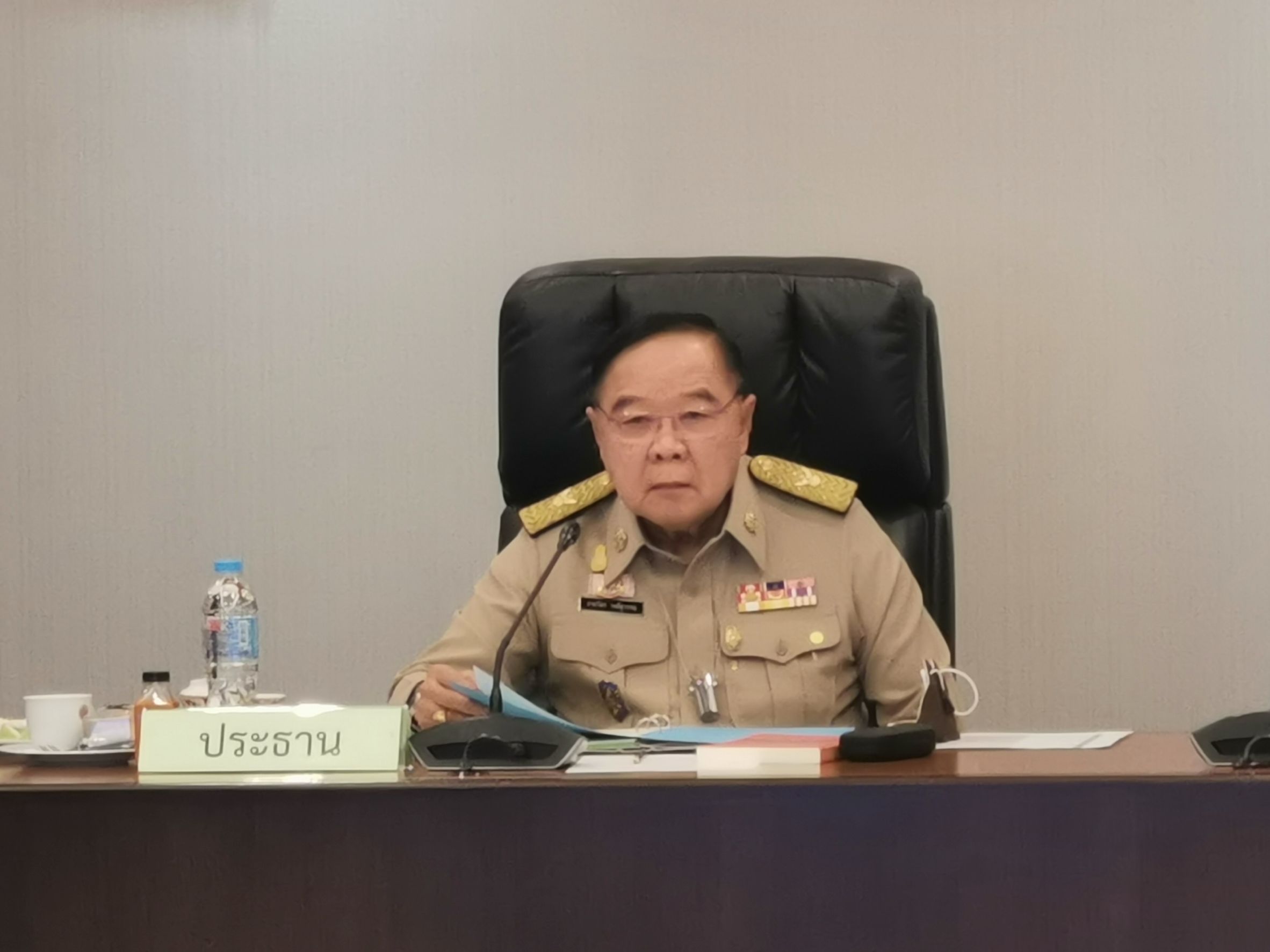 บิ๊กป้อม ถก สิ่งแวดล้อมดูแลผลกระทบด้านสุขอนามัยมลพิษคุณภาพชีวิต สิ่งแวดล้อม ของชุมชน ควบคู่การพัฒนาประเทศยุค New normal
