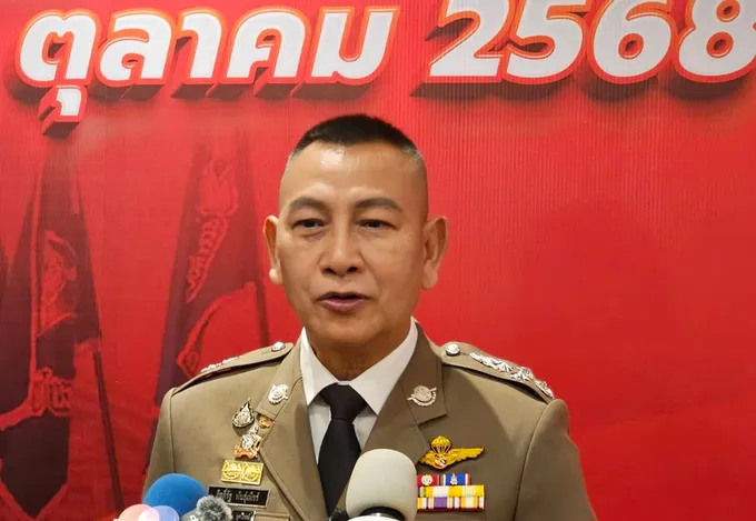 “บิ๊กต่าย” กำชับผู้บังคับบัญชาดูแลสวัสดิการตำรวจพลีชีพ-บาดเจ็บ ย้ำน้ำใจคือหัวใจของผู้นำที่แท้จริง