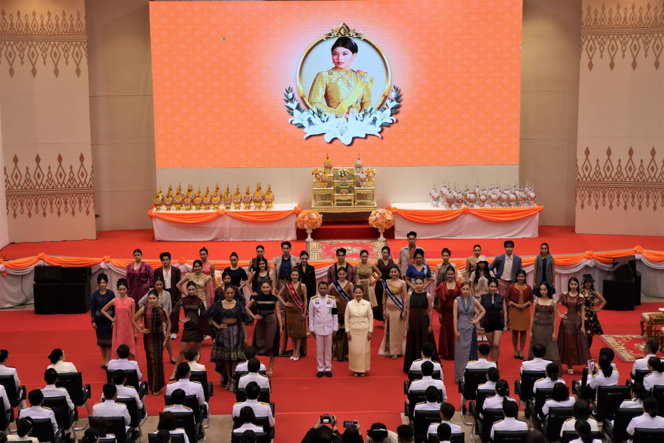 อบจ.อุดรธานี ร่วมเทิดพระเกียรติ “เจ้าฟ้าหญิงนักสร้างสรรค์” วันคล้ายวันประสูติ 8 ม.ค. 