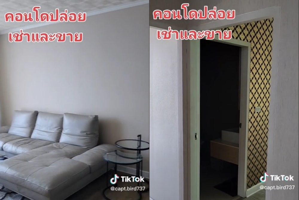 หัวจะปวด! เจ้าของคอนโดฯเช็กห้องหลังคนเช่าย้ายออกเจอบิ๊กเซอร์ไพรส์