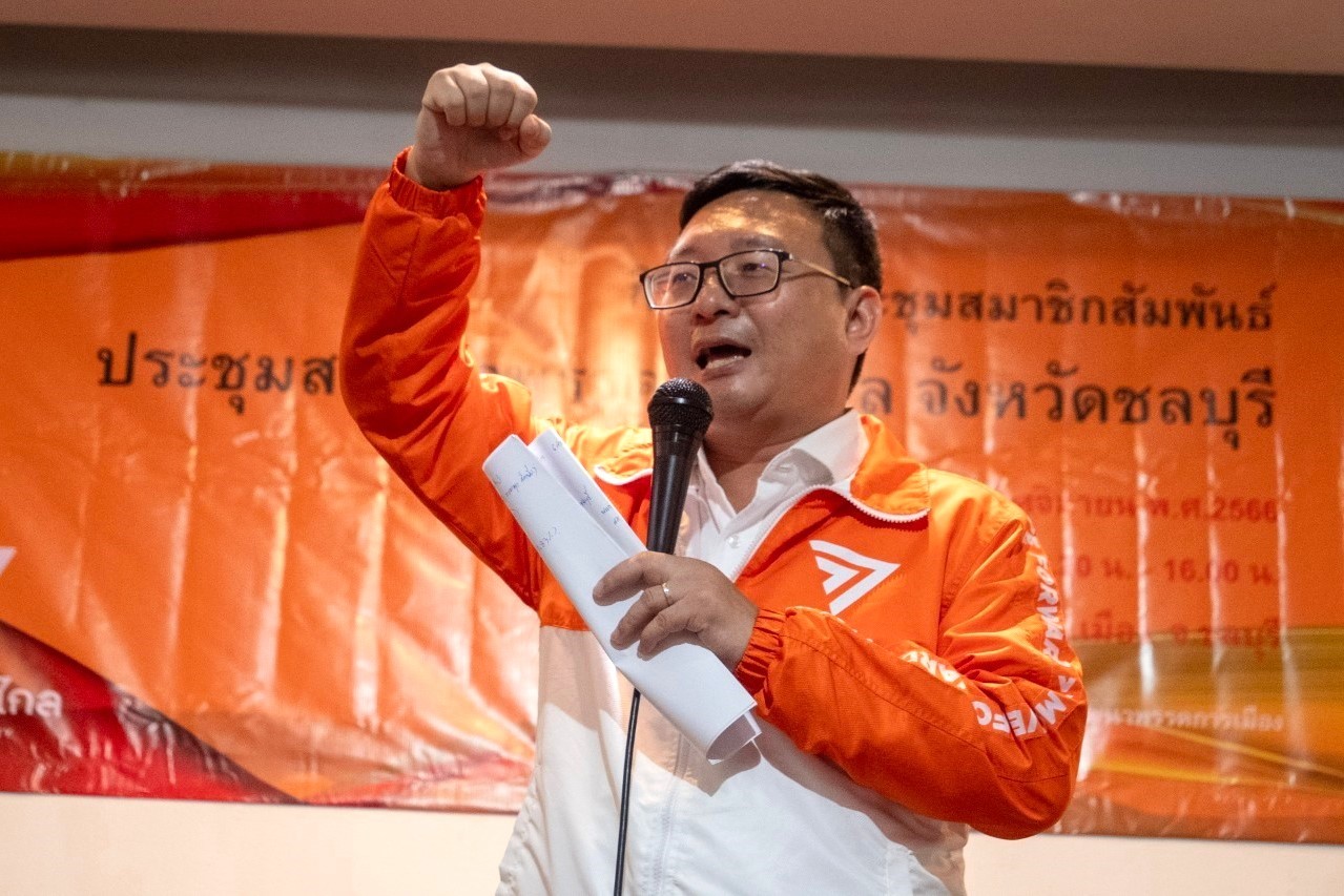 “ชัยธวัช” ยัน “ก้าวไกล” ต่อสู้เต็มที่ปมยุบพรรค ยังไม่คิดหา “พรรคสำรอง” ปัดตอบลูกพรรคดอดพบ “ลุงป้อม-พรรครัฐบาล” 