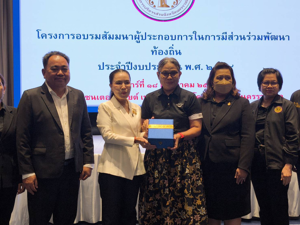 อบจ.โคราช เก็บภาษีน้ำมัน-โรงแรม-ยาสูบ ต่ำกว่าประมาณ ผงะสูญรายได้รถยนต์ค้างภาษี 300 ล้าน