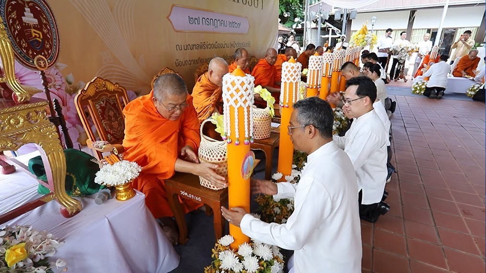 น่านเดินหน้า “งดเหล้าเข้าพรรษา 2569” ครอบคลุม 41 ชุมชน ชวนเก็บแต้มสุขภาพ 90 วัน