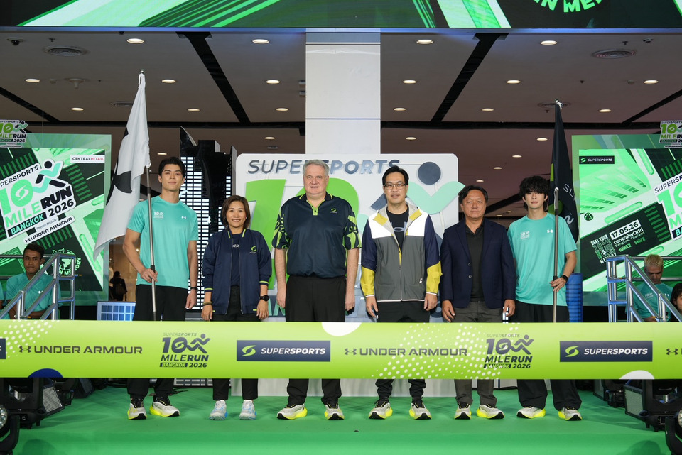  Supersports จับมือ Under Armour ชวนนักวิ่งร่วมงาน “Supersports 10 Mile Run 2026 Presented by Under Armour”