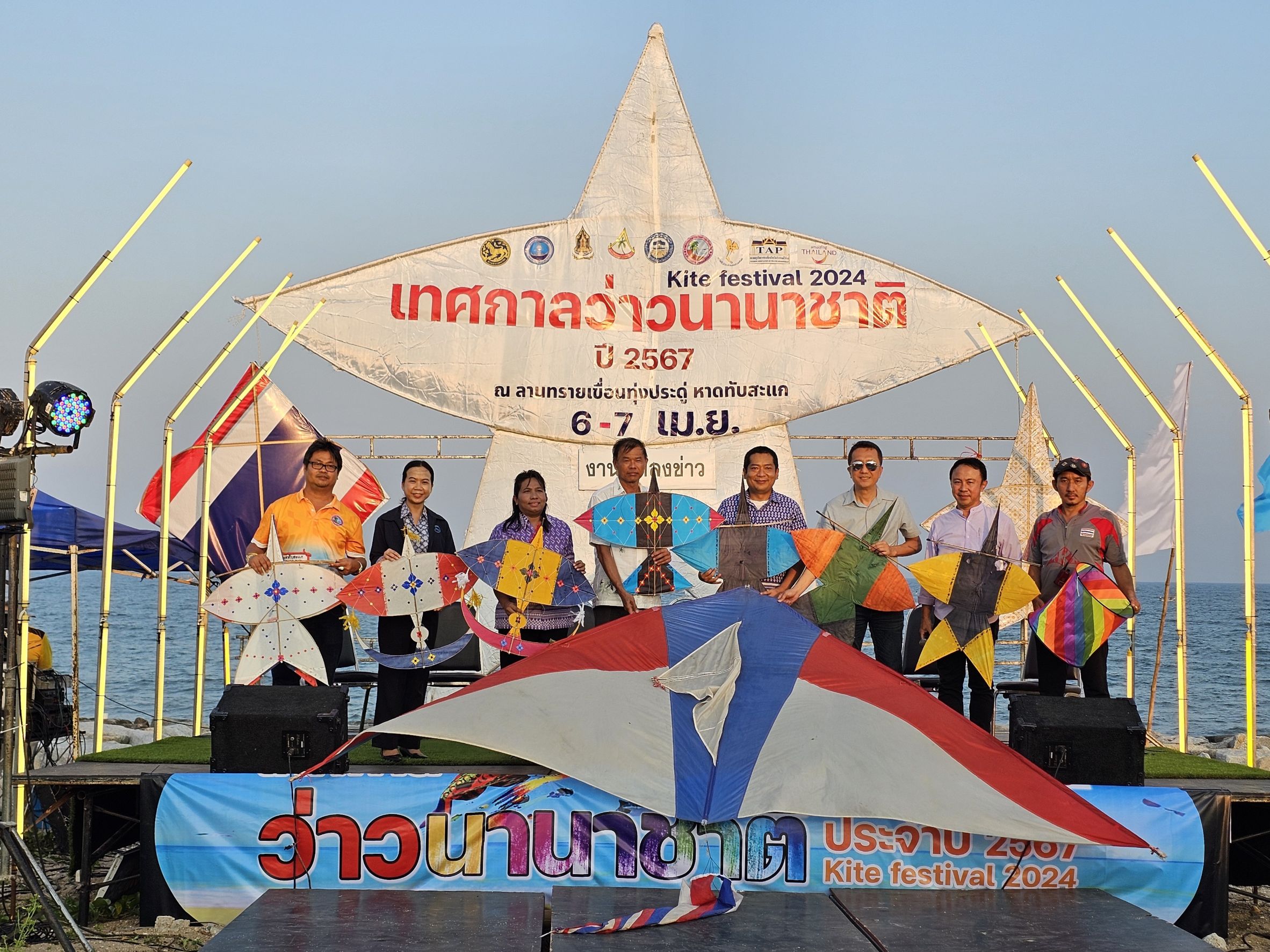 ทับสะแกจัดใหญ่งาน"เทศกาลว่าวนานาชาติ"หวังกระตุ้นเศรษฐกิจและส่งเสริมการท่องเที่ยว 
