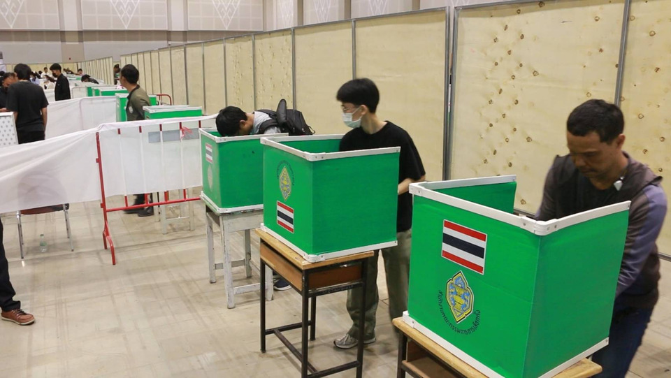 “ขอนแก่น”เลือกตั้งล่วงหน้าสุดคึกคัก! นิวโหวตเตอร์แห่ใช้สิทธิแต่เช้า กกต.ยันภาพรวมเรียบร้อย