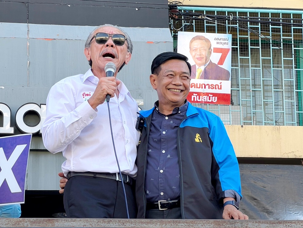 "ชูวิทย์" บุกเมืองเพชรต้านกัญชาเสรีไล่บี้ซื้อเสียง ประกาศเชียร์ "อลงกรณ์" เต็มคาราเบล